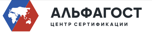 Центр сертификации