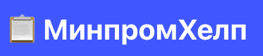 Центр сертификации