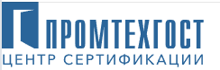 Центр сертификации