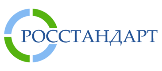 Центр сертификации