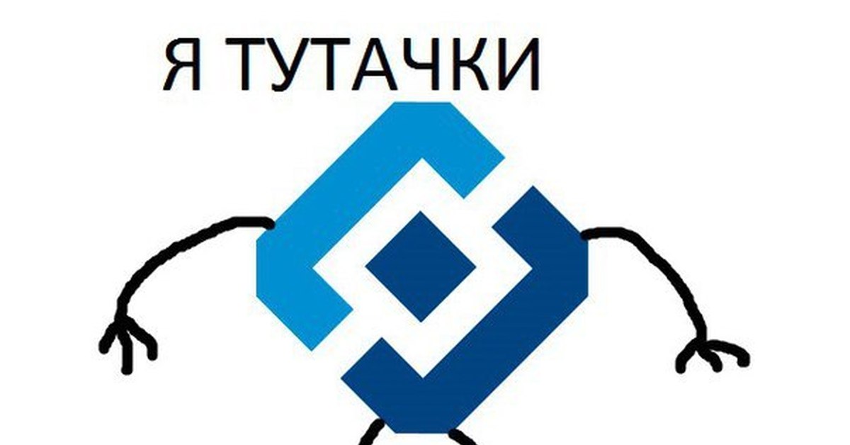 Регистрация самозанятых в Роскомнадзоре: нужна ли регистрация плательщиков НПД как операторов ПДн