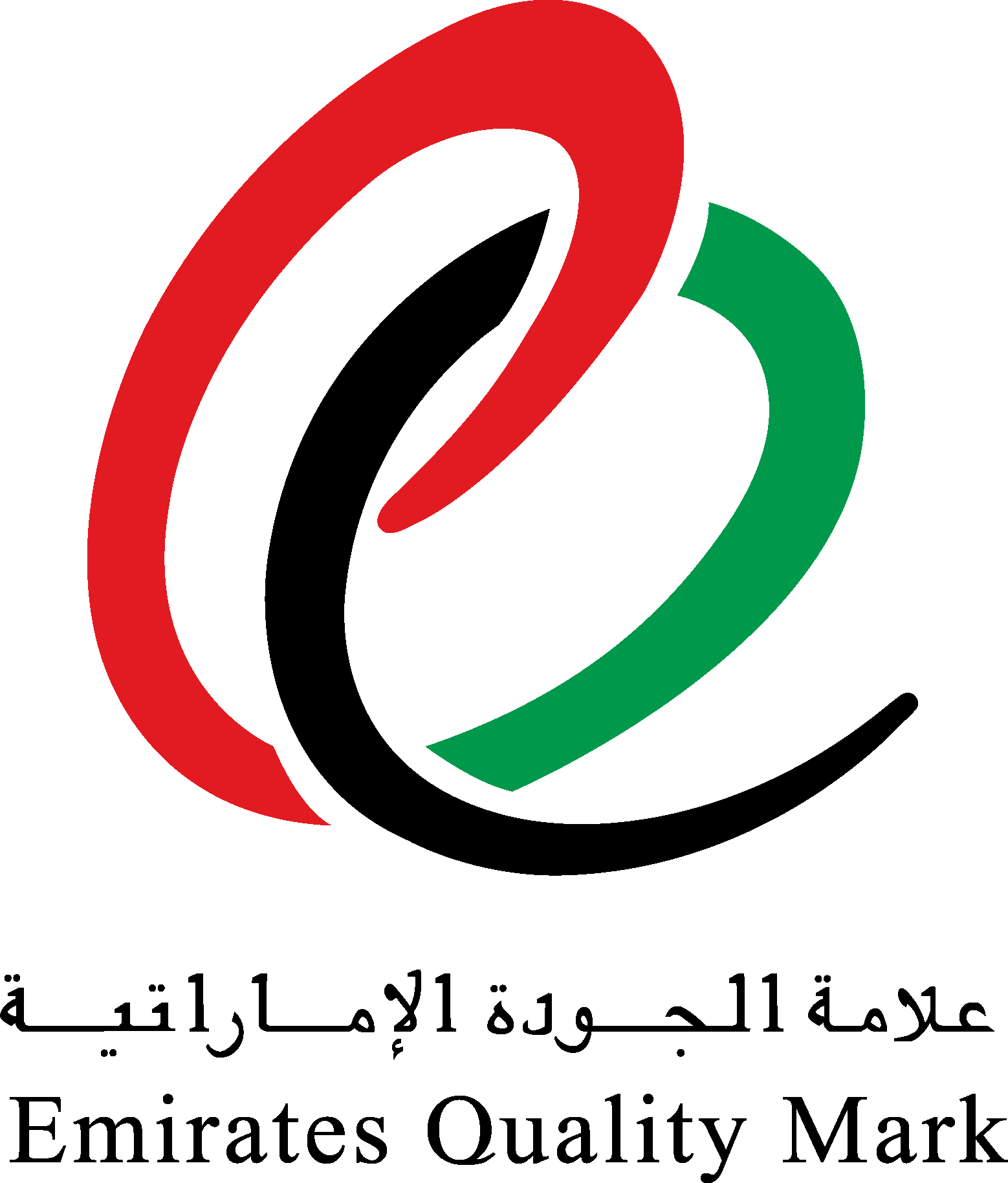 Знак качества ОАЭ (EQM)